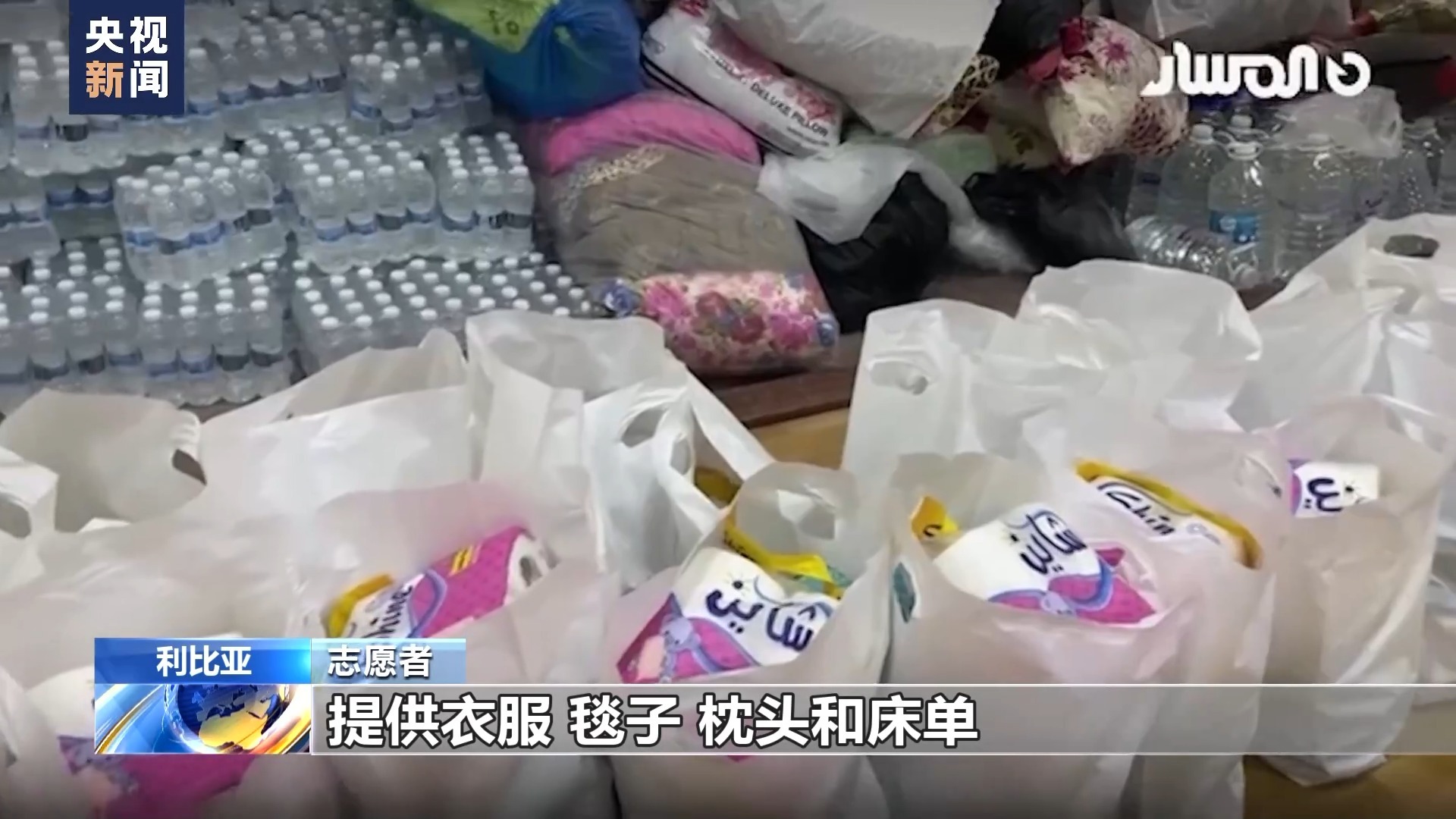 体育bet